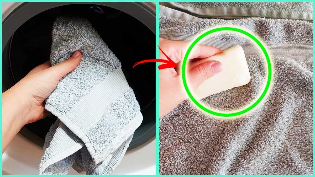 Comment parfumer votre linge à la sortie de la machine à laver grâce à l’astuce de la serviette