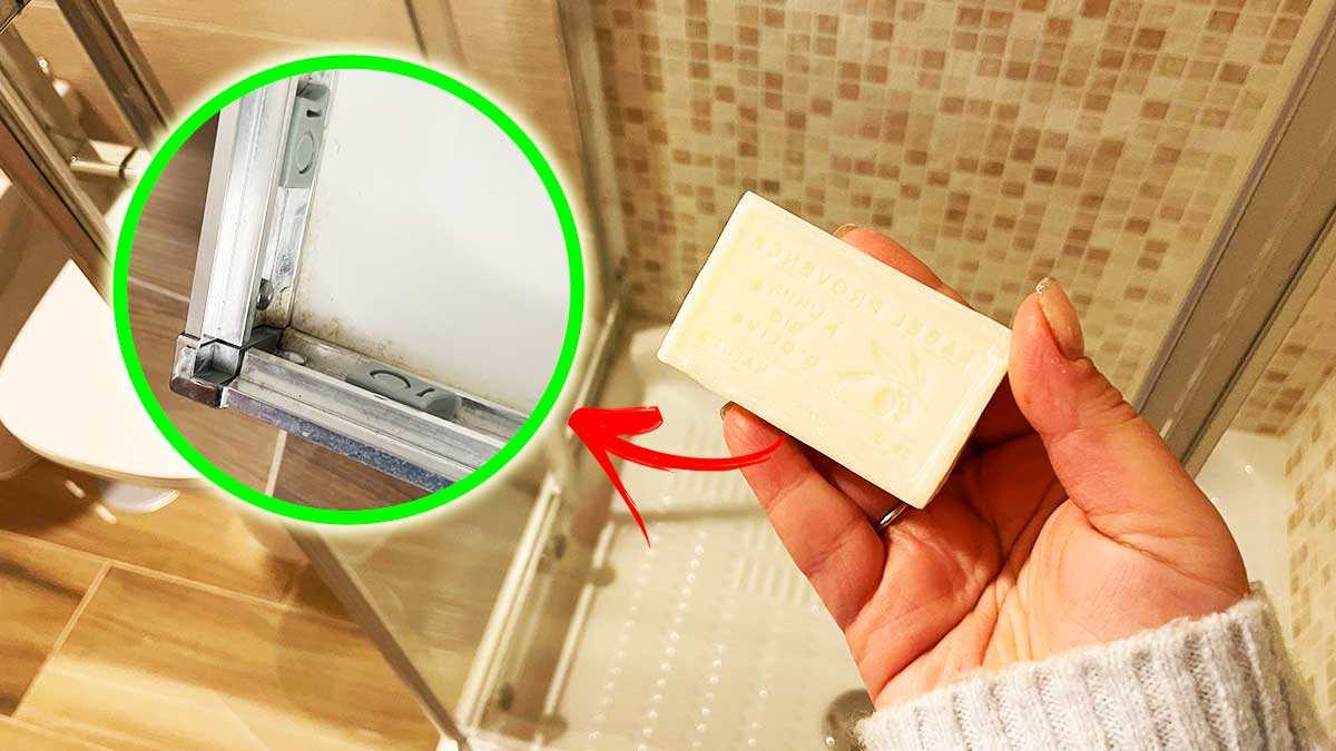 Utilisez cette méthode après la douche si vous voulez éviter le calcaire et la moisissure